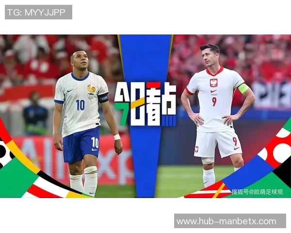 波兰与丹麦足球对抗赛回顾及两国足球发展现状分析