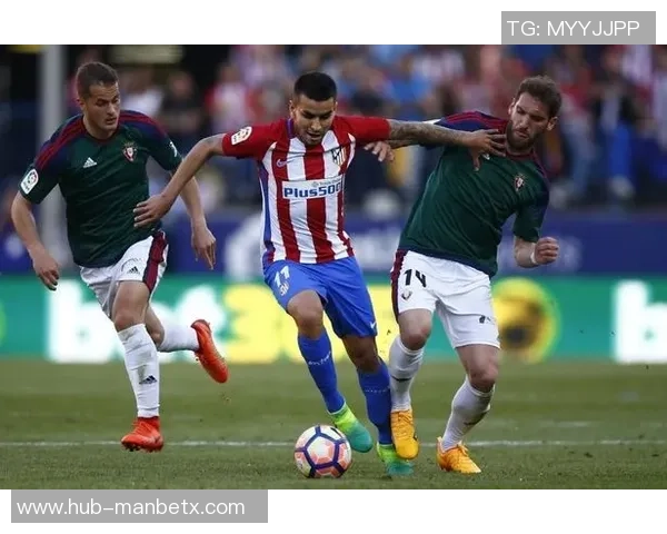 西甲足球最新比分分析与赛季动态回顾，精彩赛事一网打尽